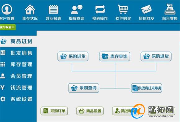 管家婆一肖一码100%准确一,市场趋势方案实施_投资版21.183