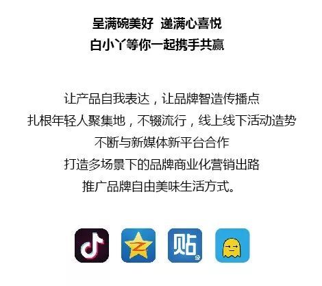 白小姐449999精准一句诗,高效实施方法解析_8DM14.42