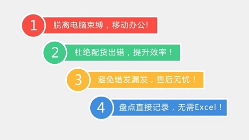 新澳门今晚平特一肖,迅捷解答方案实施_Max79.31