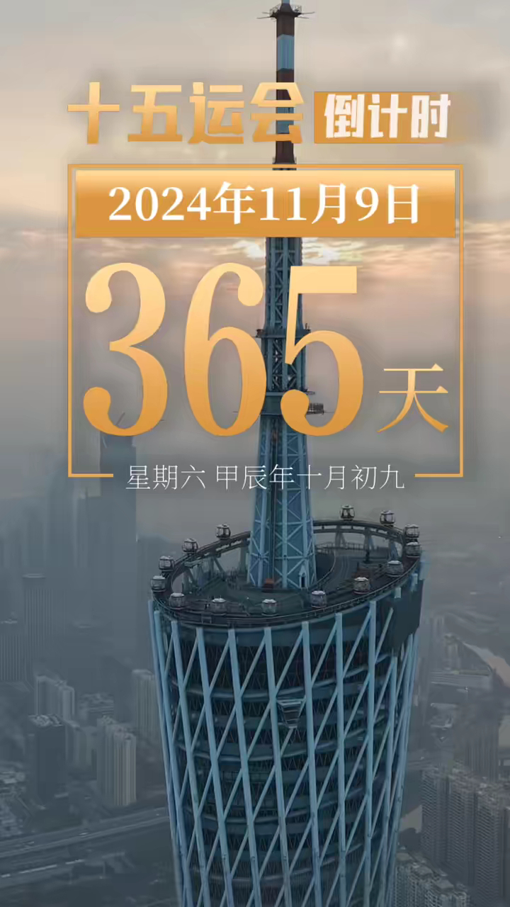 2024年香港港六+彩开奖号码,精细化分析说明_苹果版66.365