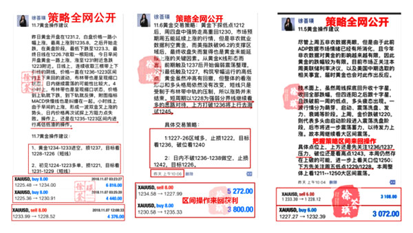 最准一肖100%准确精准的含义,收益成语分析落实_Hybrid23.215