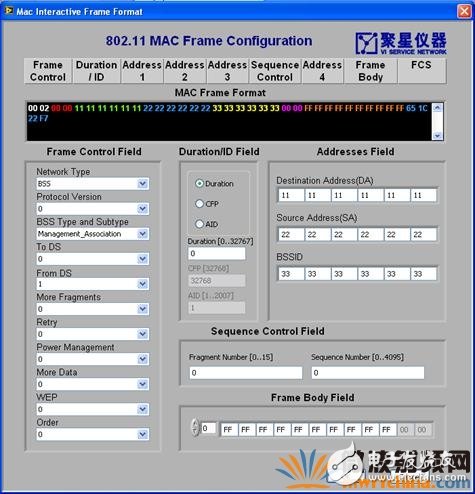 5060网,数据整合设计解析_界面版82.865