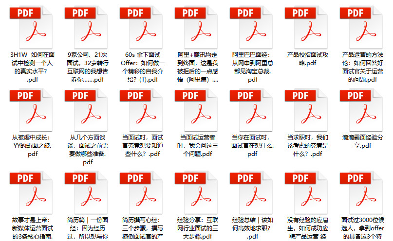 2024新奥门管家婆资料查询,精细解答解释定义_Advanced21.767