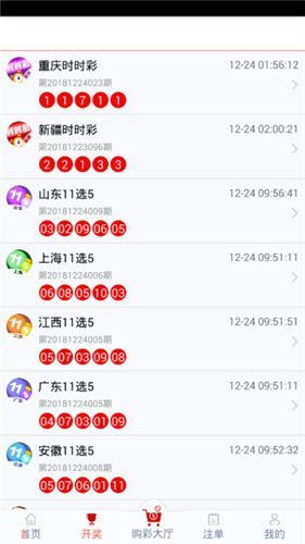 管家婆一码一肖100中奖,系统解答解释落实_社交版29.814