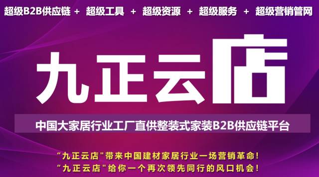 香港今晚必开一肖,最新核心解答落实_Hybrid13.482