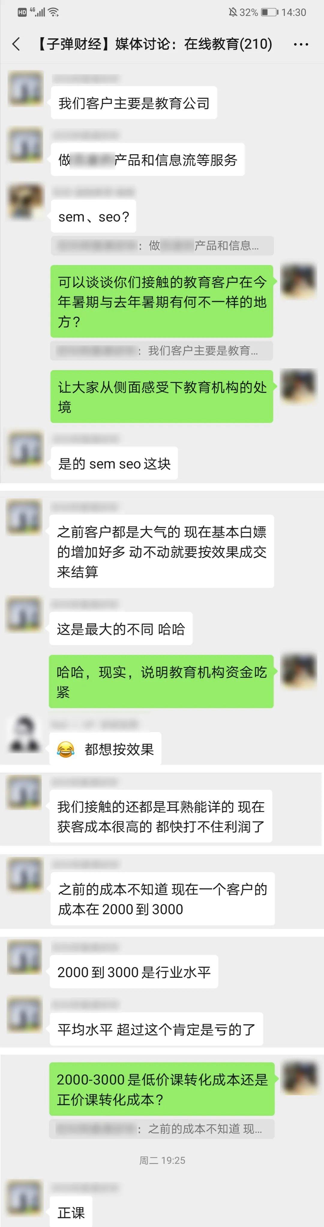 快打在线玩，游戏魅力与竞技激情的交融之巅