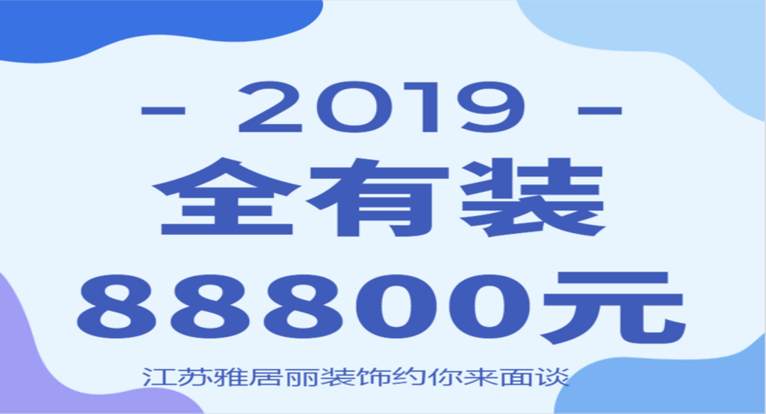 雅坊在线，倡导健康生活方式，共同维护网络环境的纯净与和谐