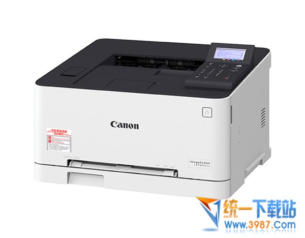 Canon LBP 2 900打印机驱动下载指南