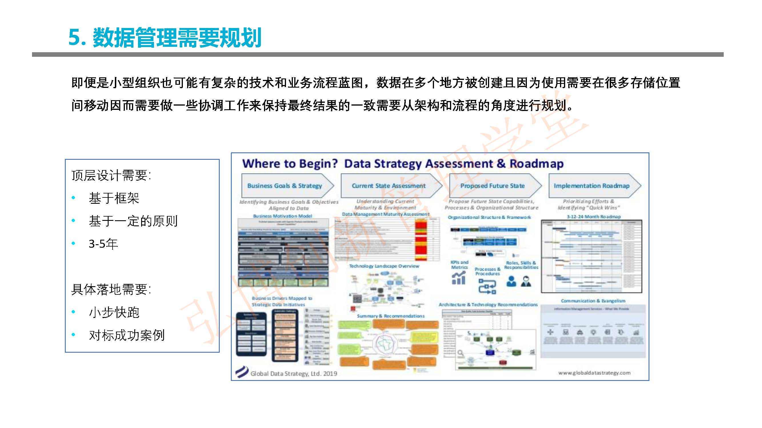 澳门最精准最准的龙门,实地验证数据策略_网红版53.420