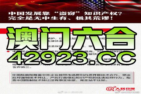 2024新澳门正版免费大全,广泛的关注解释落实热议_zShop93.772