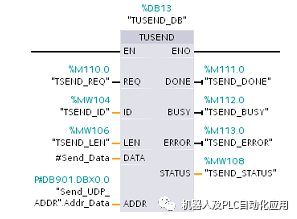 7777788888王中王传真,实地数据验证分析_FHD版78.142