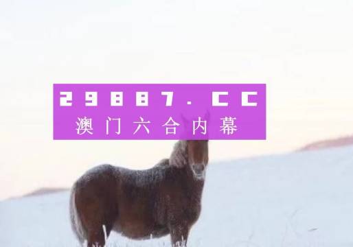 澳门一肖一码一一特一中厂,调整方案执行细节_探索版49.266