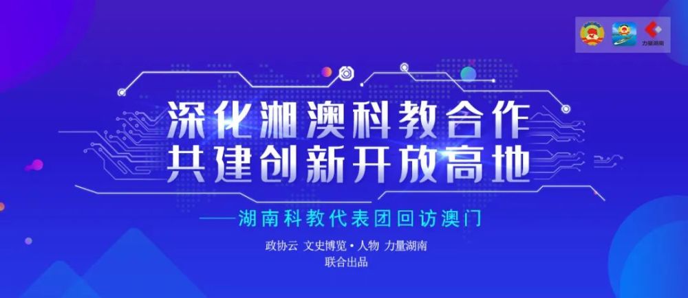 新澳精准资料免费提供濠江论坛,性质解答解释落实_投资版67.513