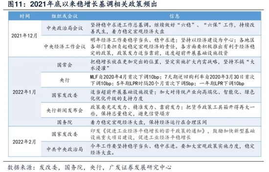 新澳门正版免费大全,定性解析说明_XT14.280