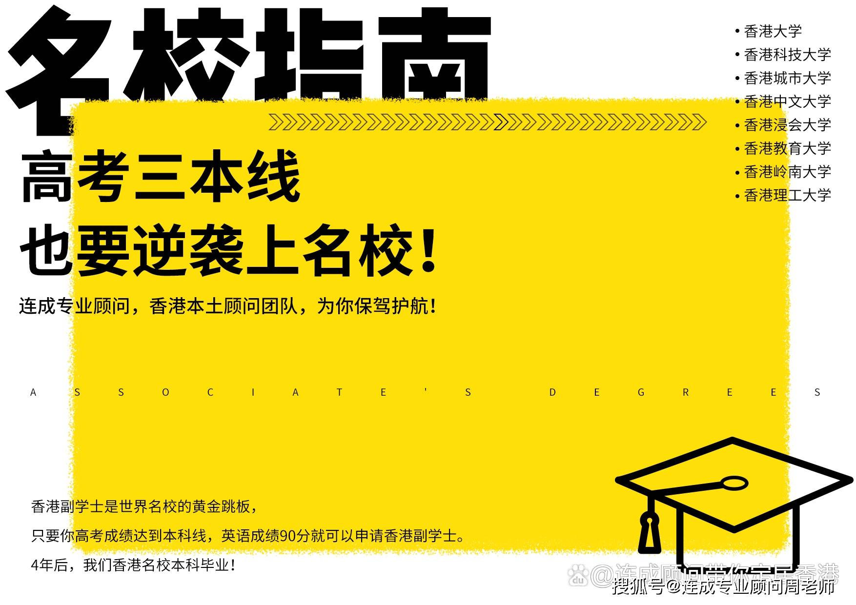 2024香港资料大全正新版,深层设计解析策略_Harmony99.653