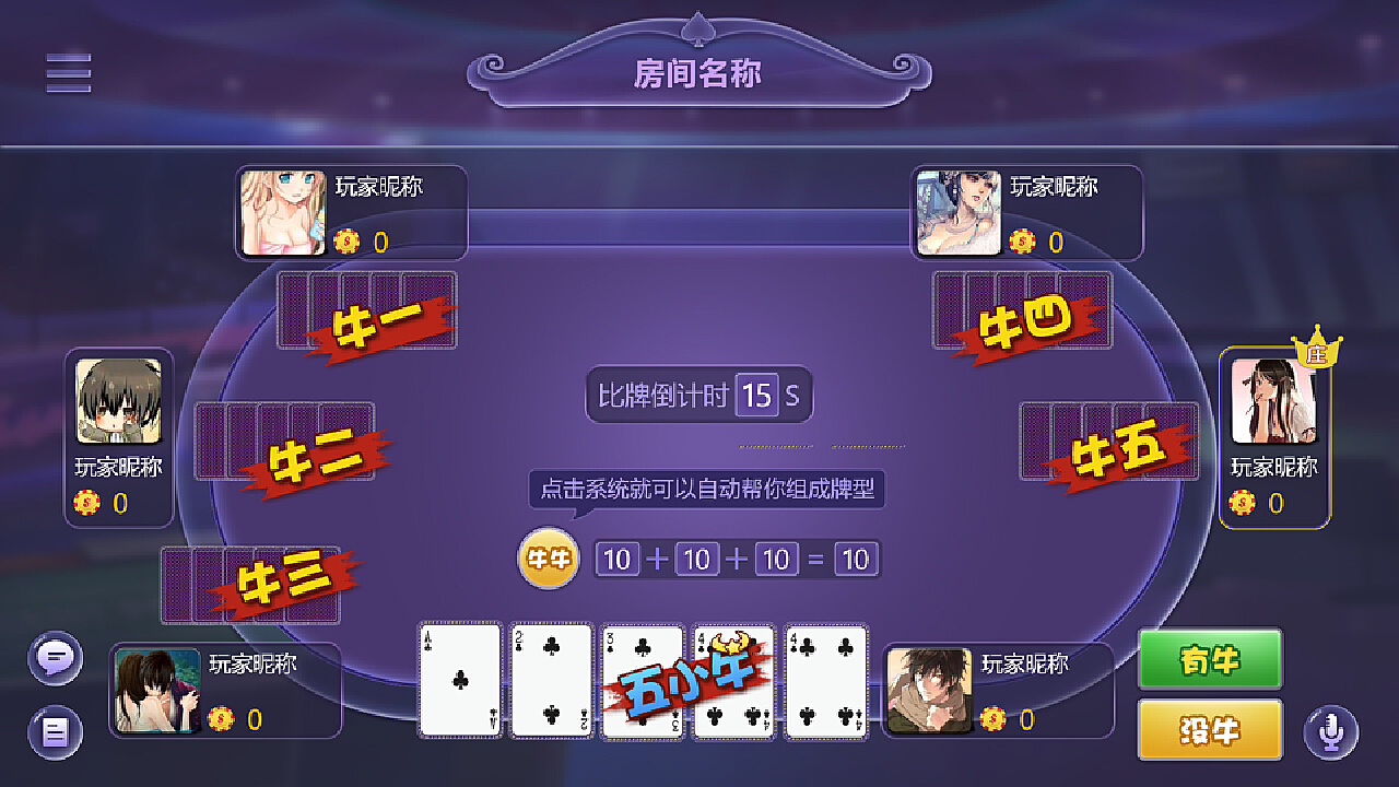 在线棋牌游戏下载，探索与乐趣的无限体验