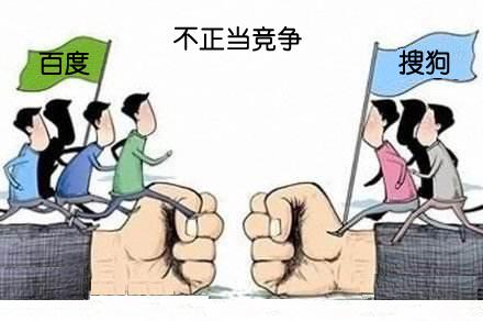 搜狐浏览器下载指南，官方下载攻略