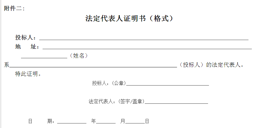 罗冲围改造最新时间表，重塑城市魅力的行动启动