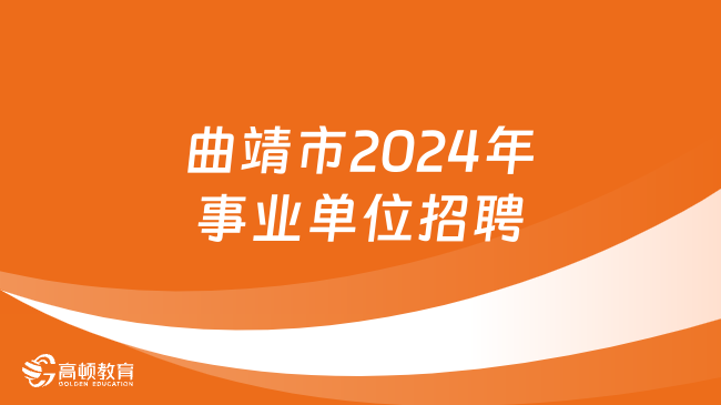 遂宁最新兼职招聘信息汇总