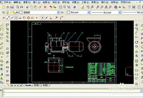 AutoCAD 2014官方免费下载探讨