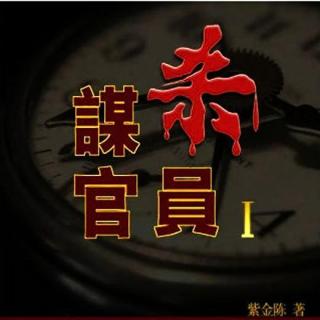 吸顶灯驱动 第122页