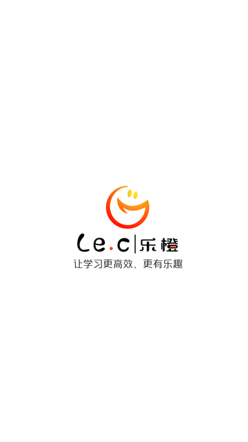 乐橙APP，连接共享，生活之美