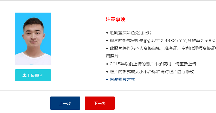 法律教育的数字化转型与创新路径探索，法专在线的崛起