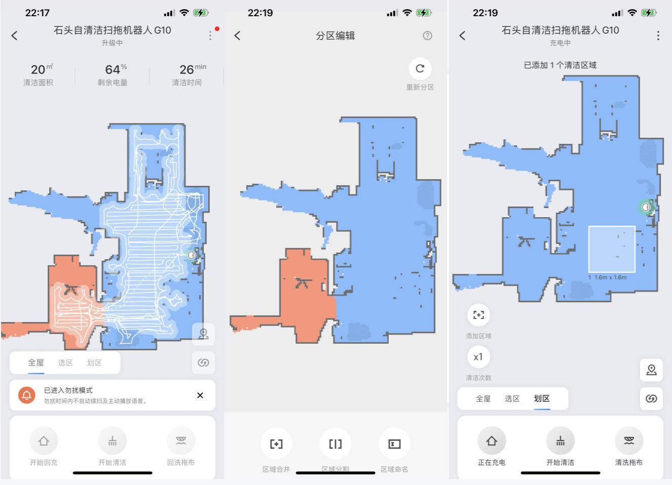 全能地图下载器，数字世界探索必备工具