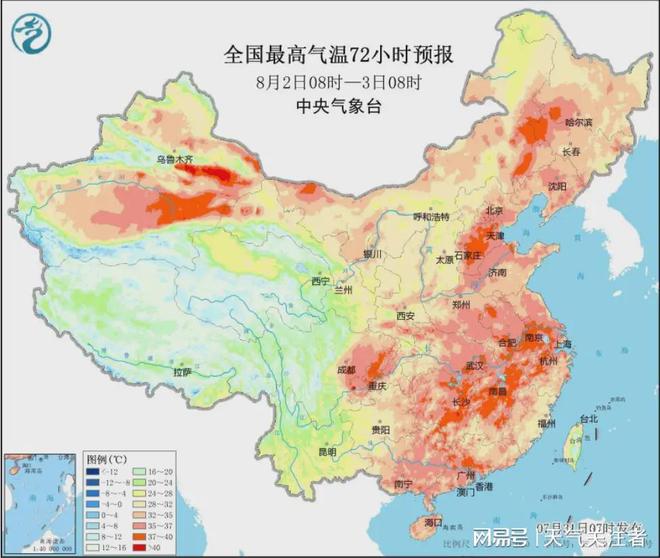 河南最新气温变化及影响分析