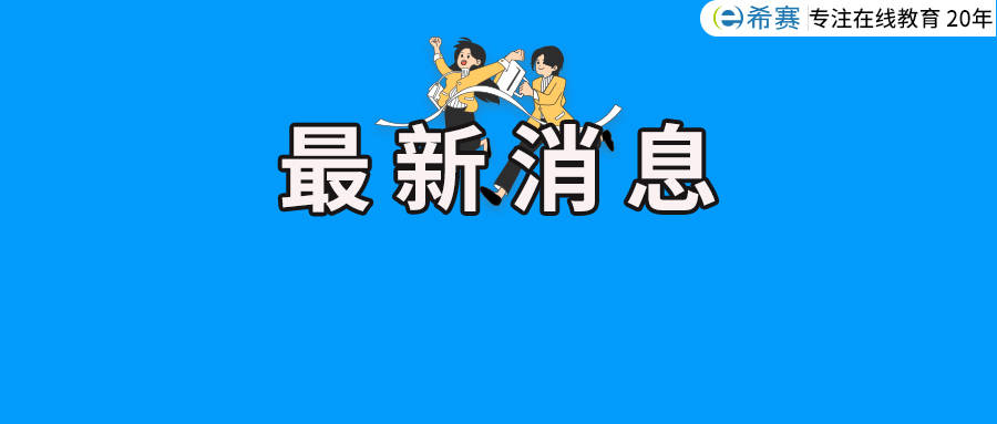 分啦最新，重塑数字化时代下的信用生态