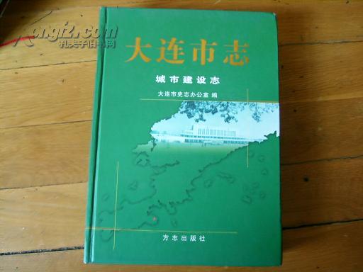 探寻历史脉络与时代变迁，史志更新揭示最新发展动态