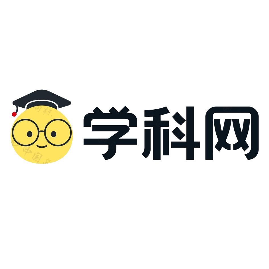 学科网最新动态及资源整合优势的综述