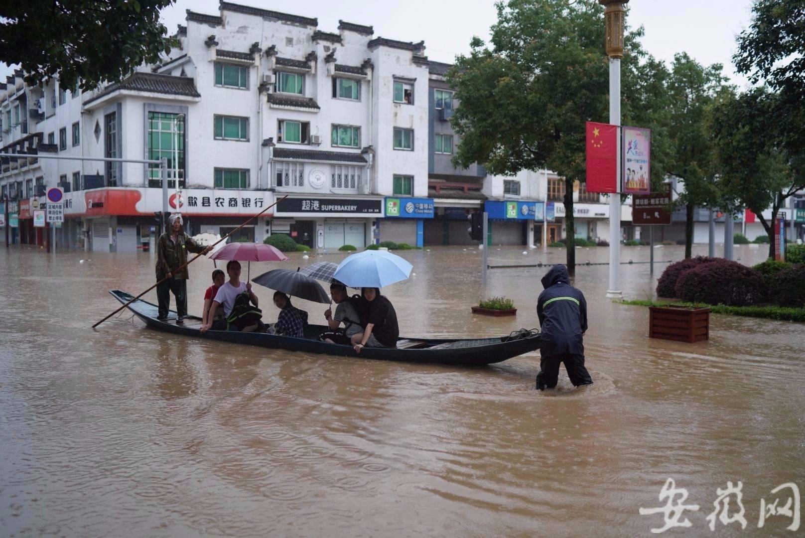 安徽暴雨来袭，影响及应对措施