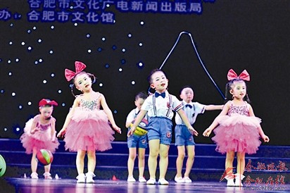 幼儿创意表演，趣味、教育与创意的完美结合