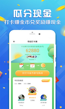 探索最新赚钱模式，揭秘2019年赚钱新趋势之道