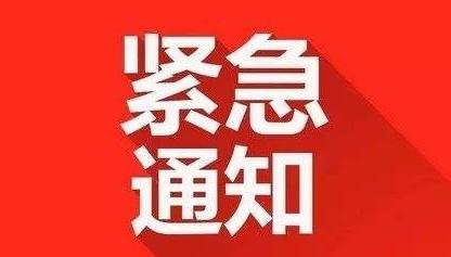 无锡疫情最新挑战，患者管理与应对策略