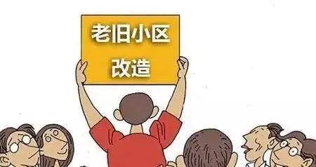 阜阳城市焕新颜，最新改造助力发展再提速