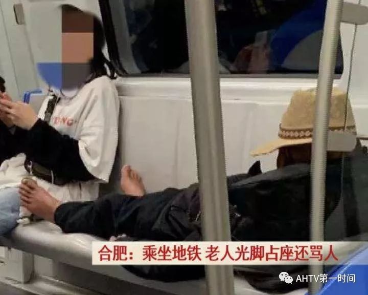 合肥女尸事件深度剖析