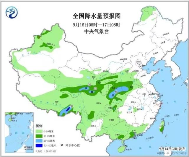 明光最新天气预报，探索气象魅力