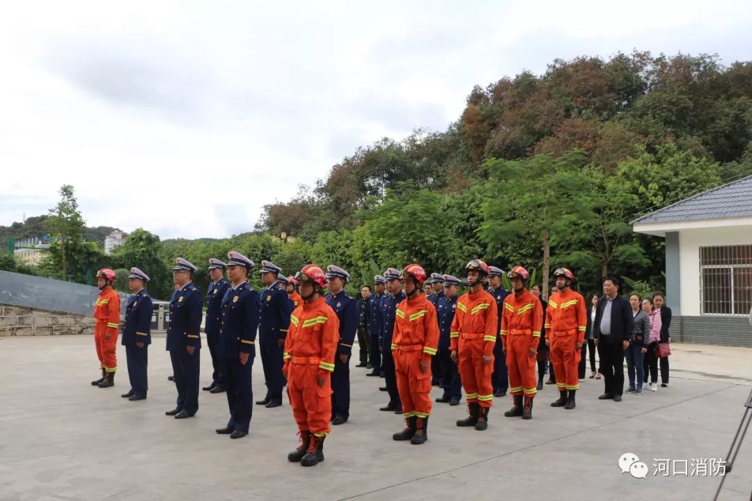 河口瑶族自治县初中领导团队引领教育改革新篇章