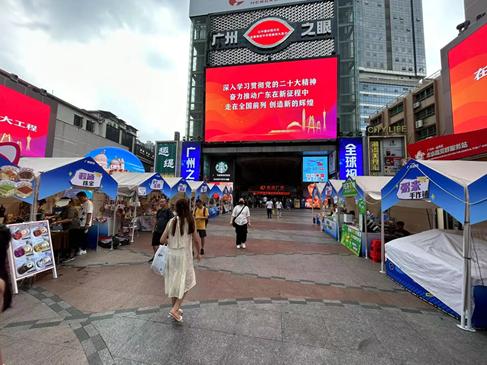 广州摆摊热潮，街头经济焕发新活力