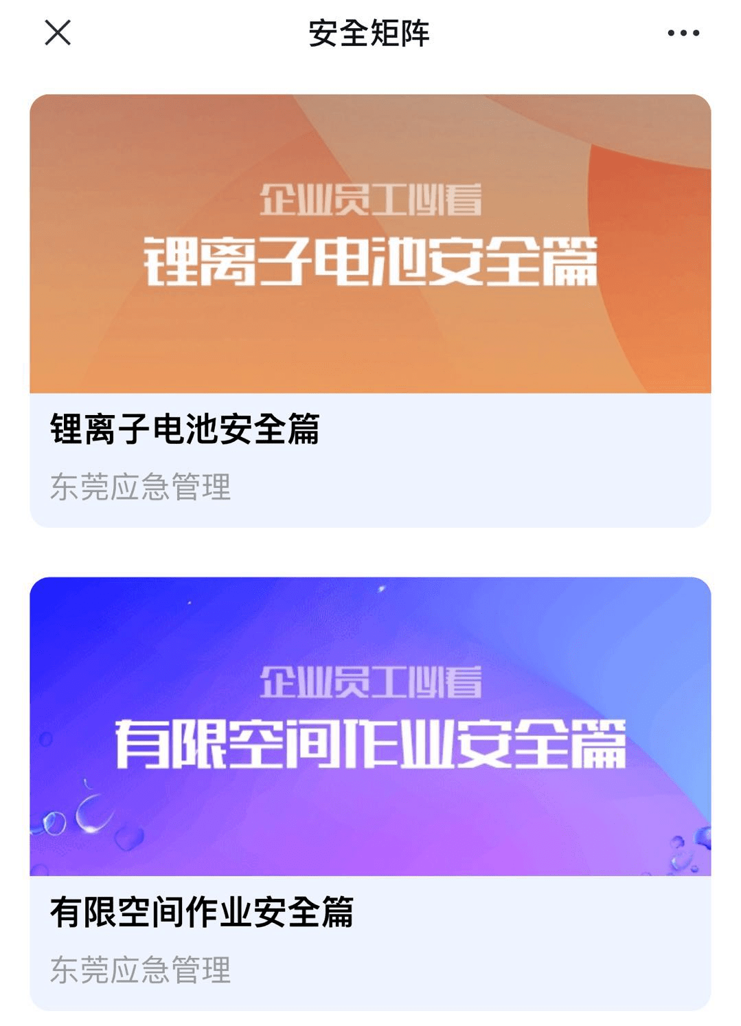 探索奖励世界的无限可能，最新有奖资讯大揭秘