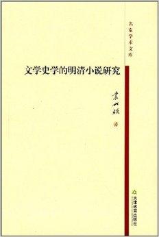 最新文学小说概览，探索最新文学小说的世界