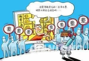 最新打假思路深度探讨