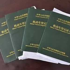 律考最新规定及其深远影响分析