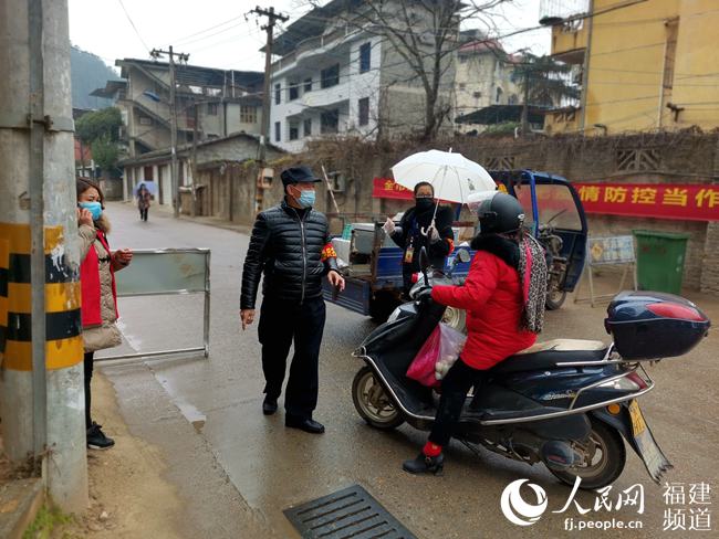 最新疫情南平，挑战与应对策略解析