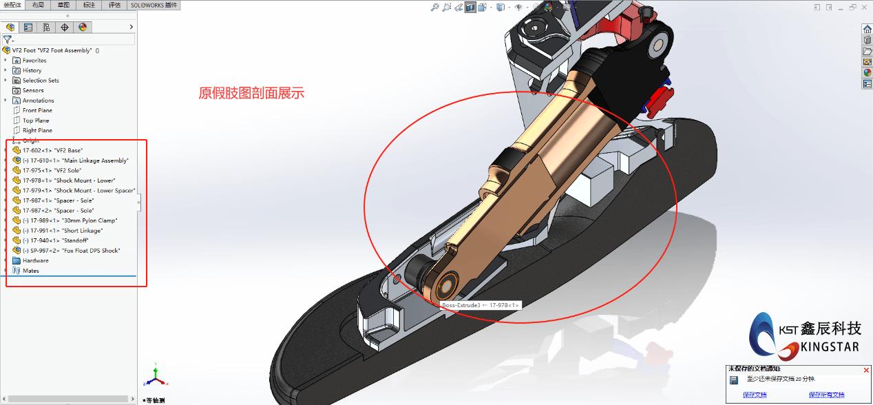 最新隐藏软件，揭秘数字世界的秘密武器