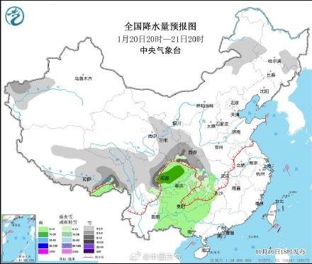 西航港街道天气预报更新通知