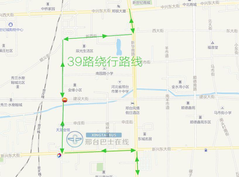 顺德最新公交，便捷出行，城市新脉动